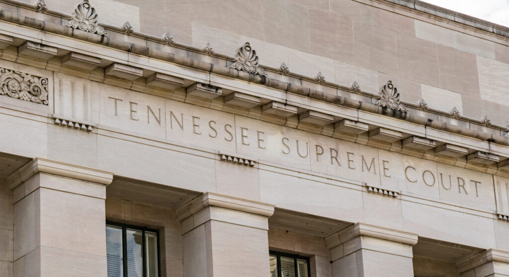 Exterior of the Tennessee State Supreme Court building in Nashville. 